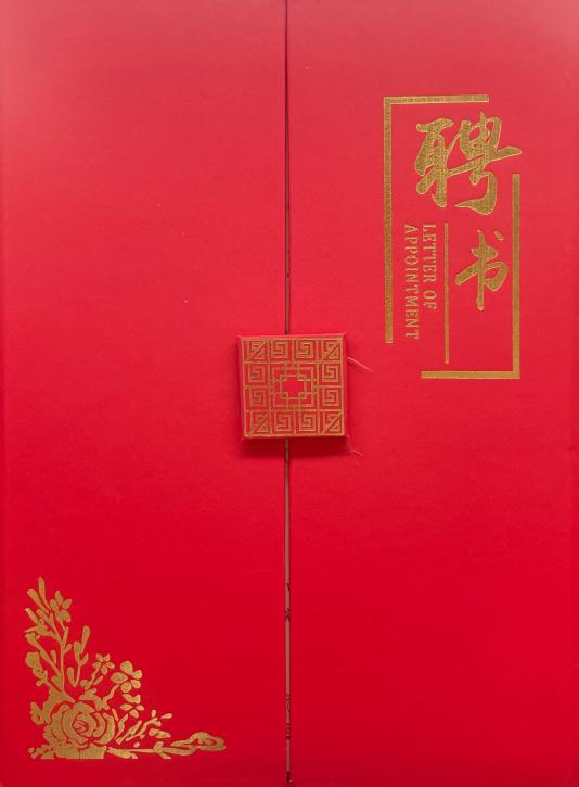 李佩尧1.png