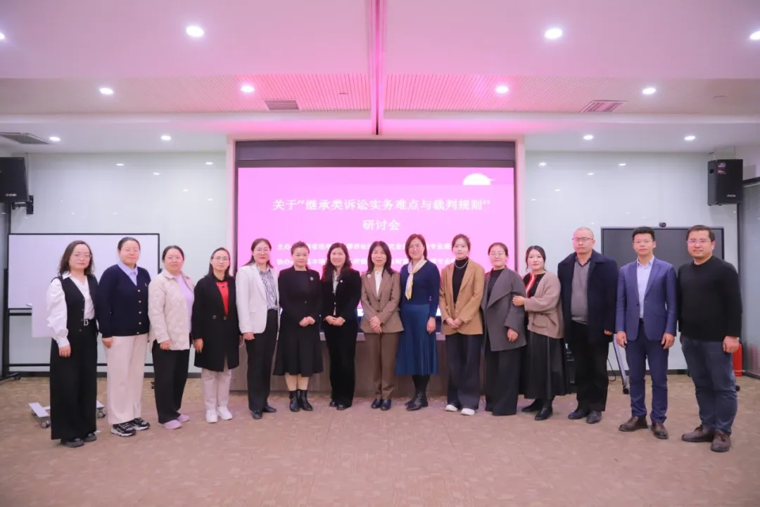 1768896988372571.png 12.3李秀梅1.png