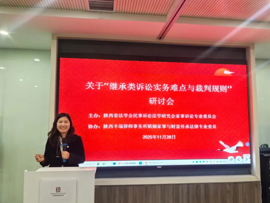 1768897024365256.png 12.3李秀梅4.png