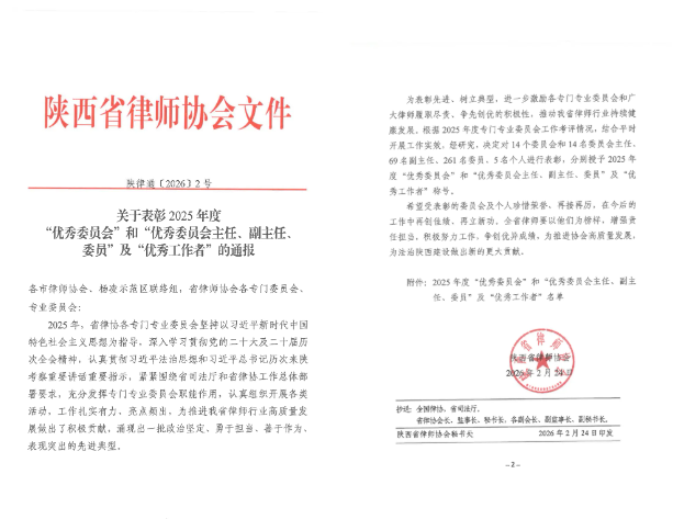 1773818057539240.png image.png