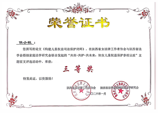 1780971946837756.png image.png