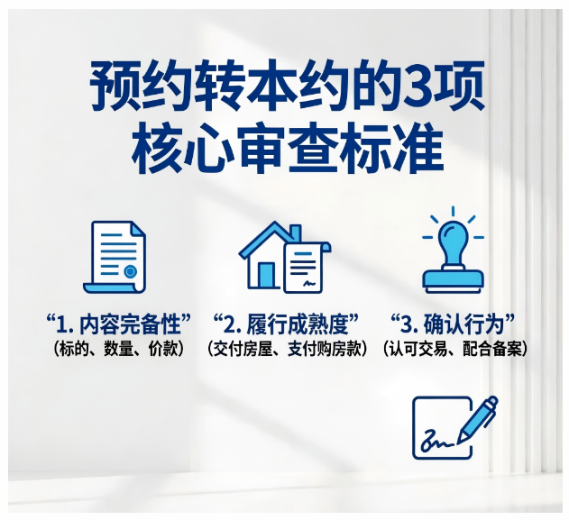 1780989338383129.png image.png